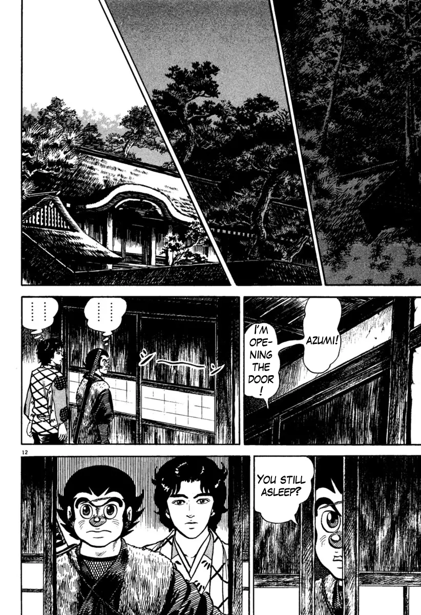 Manga page 15