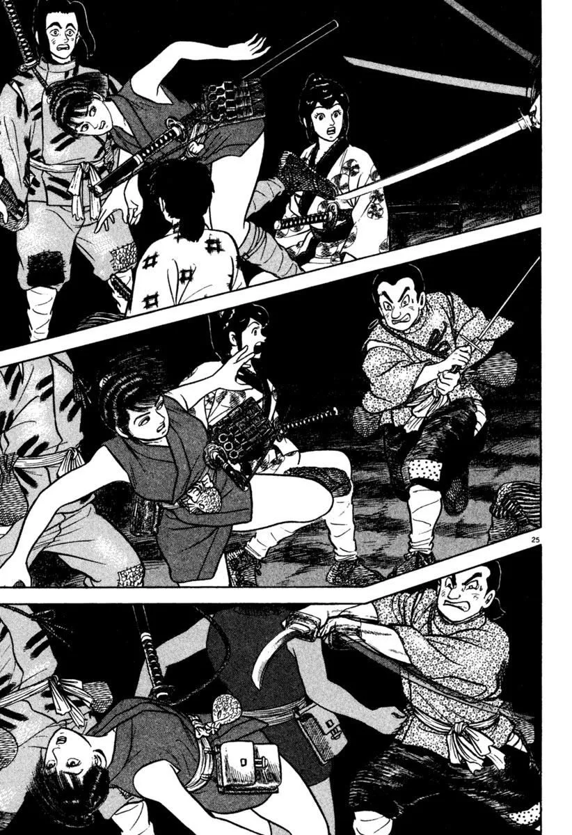 Manga page 25
