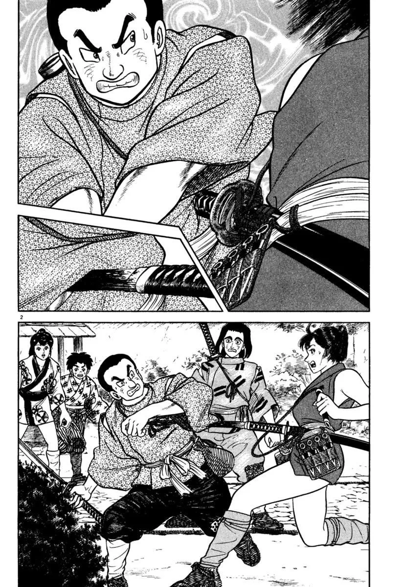 Manga page 2