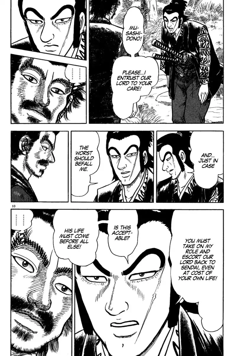 Manga page 10