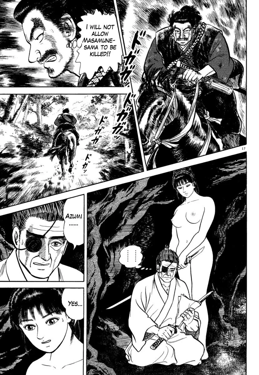Manga page 21