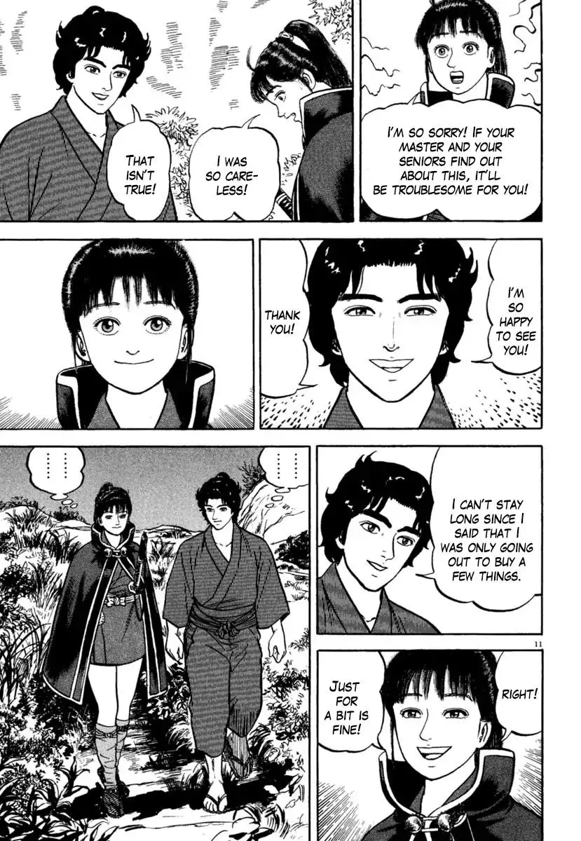 Manga page 11