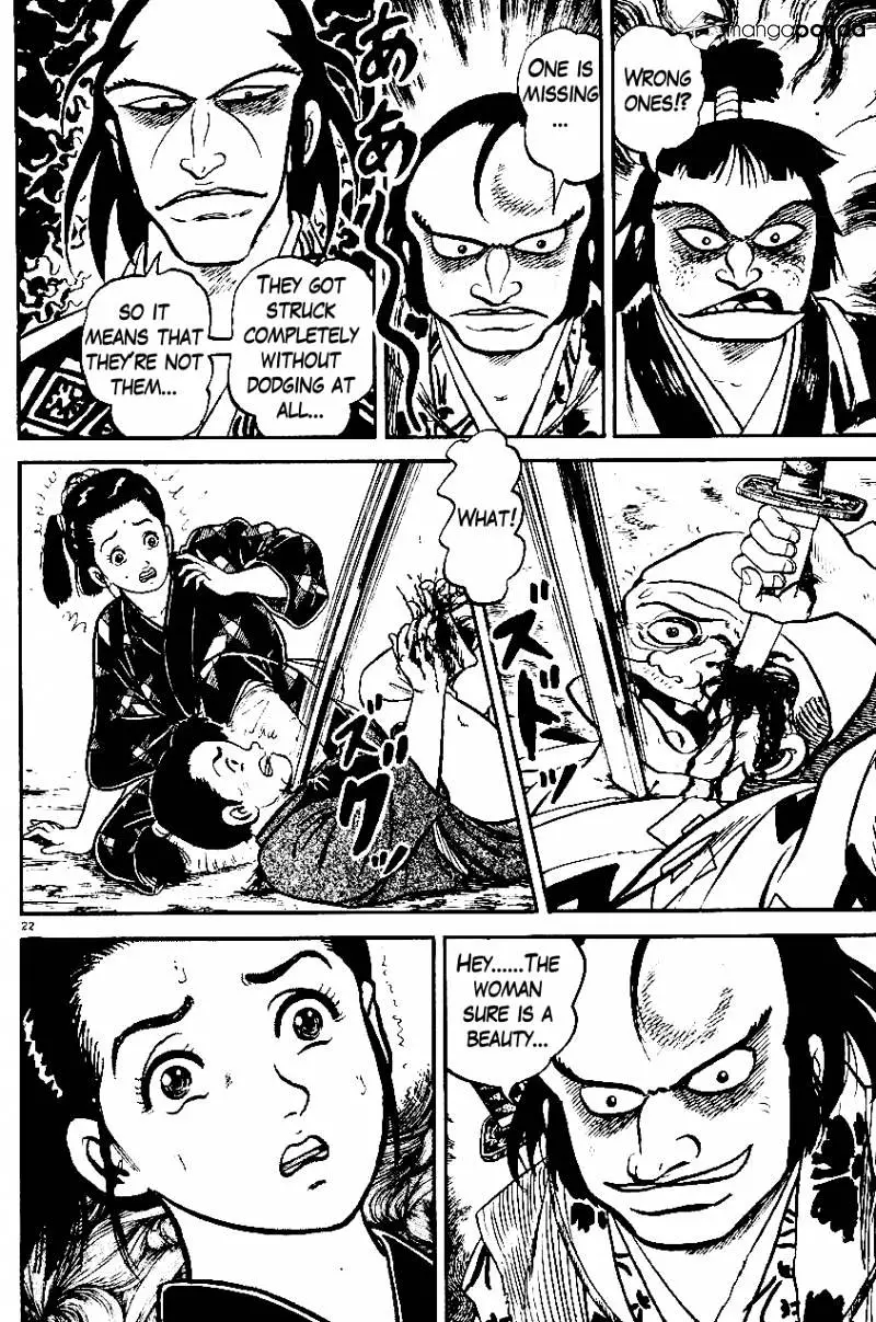 Manga page 21