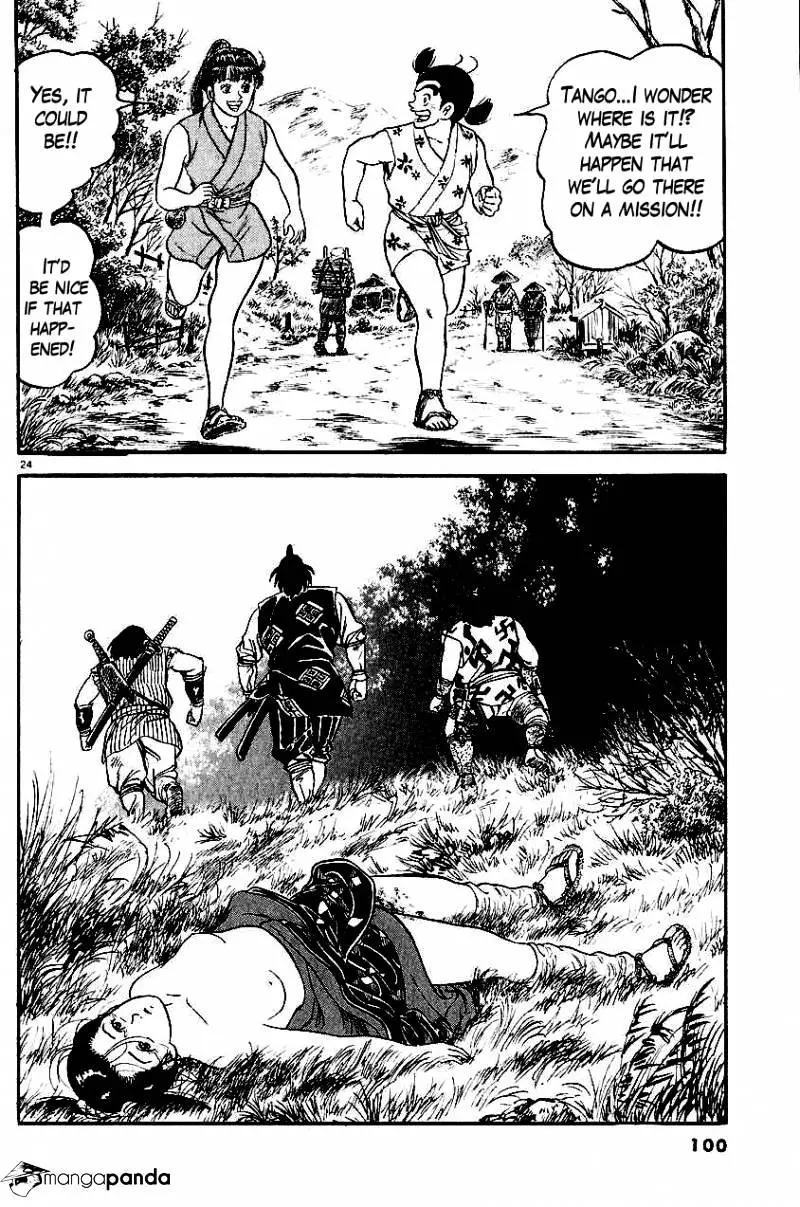 Manga page 23