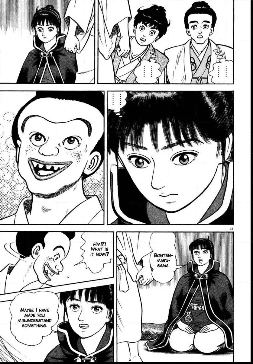 Manga page 23