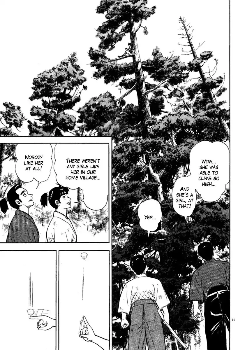 Manga page 11
