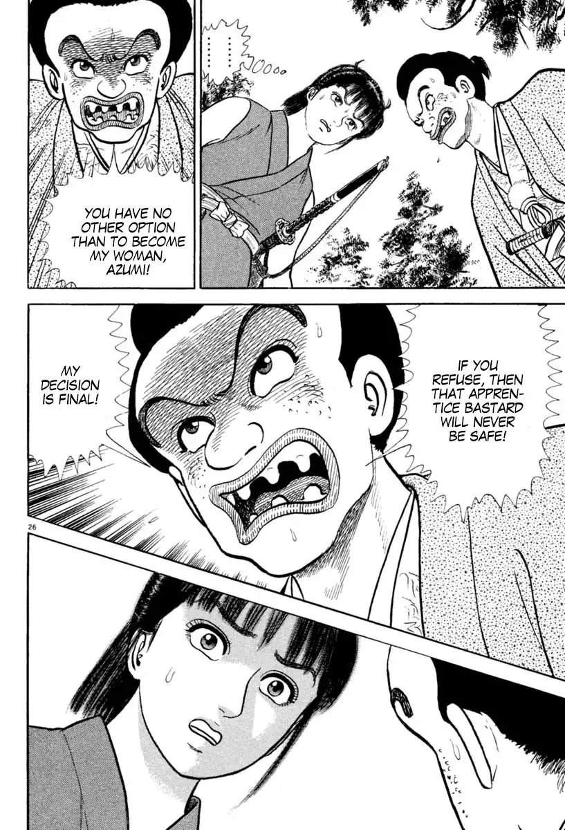 Manga page 26