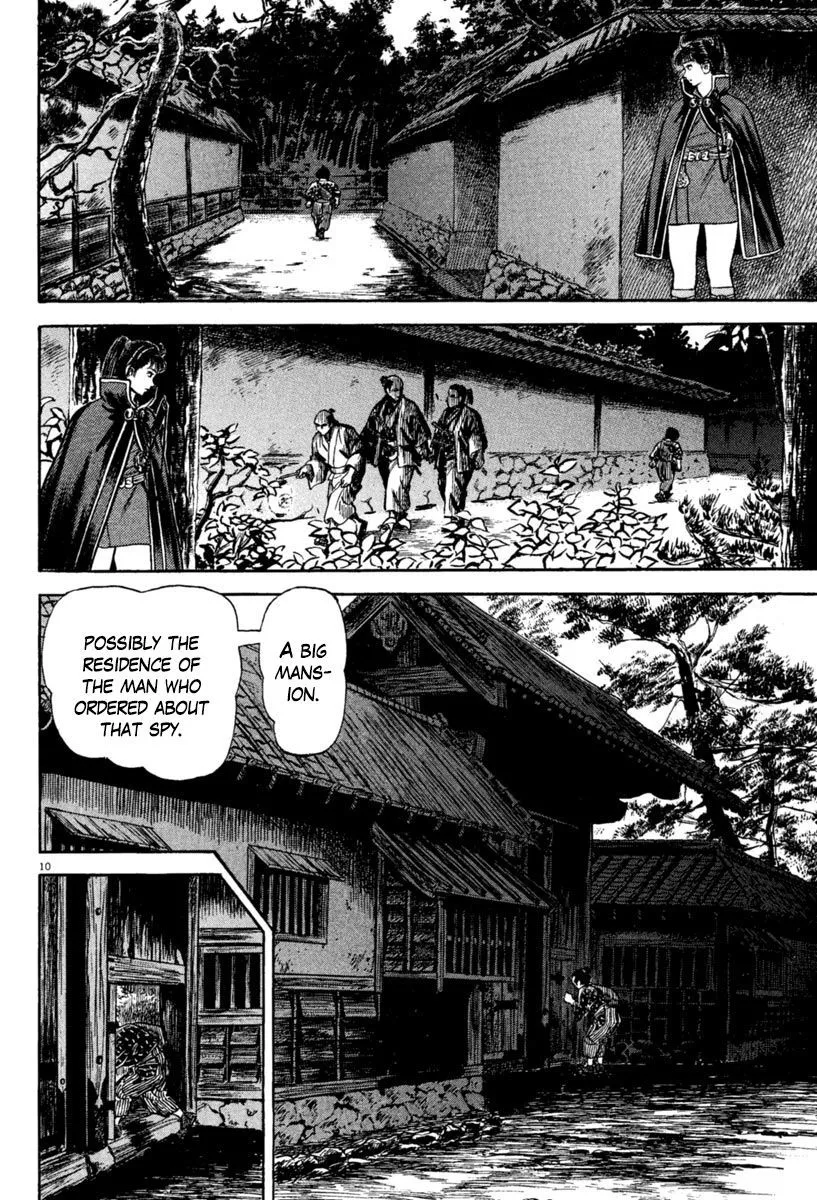 Manga page 10