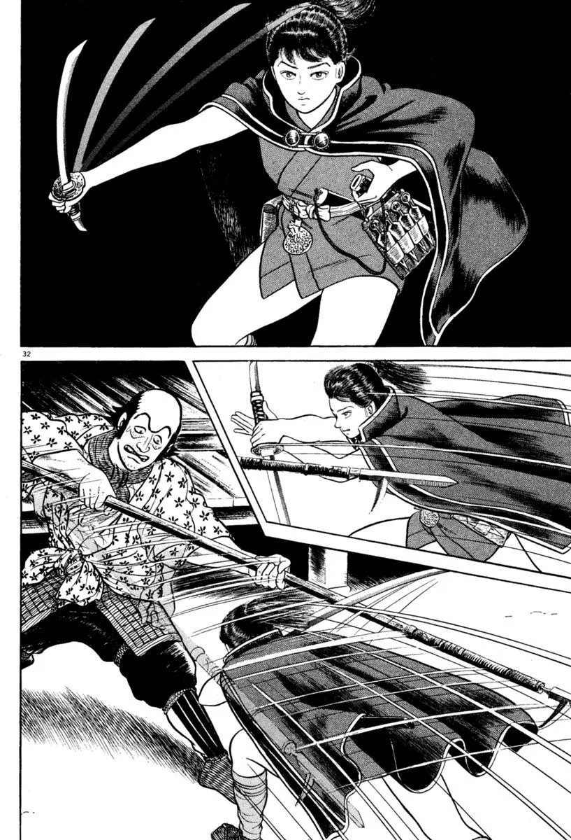 Manga page 32