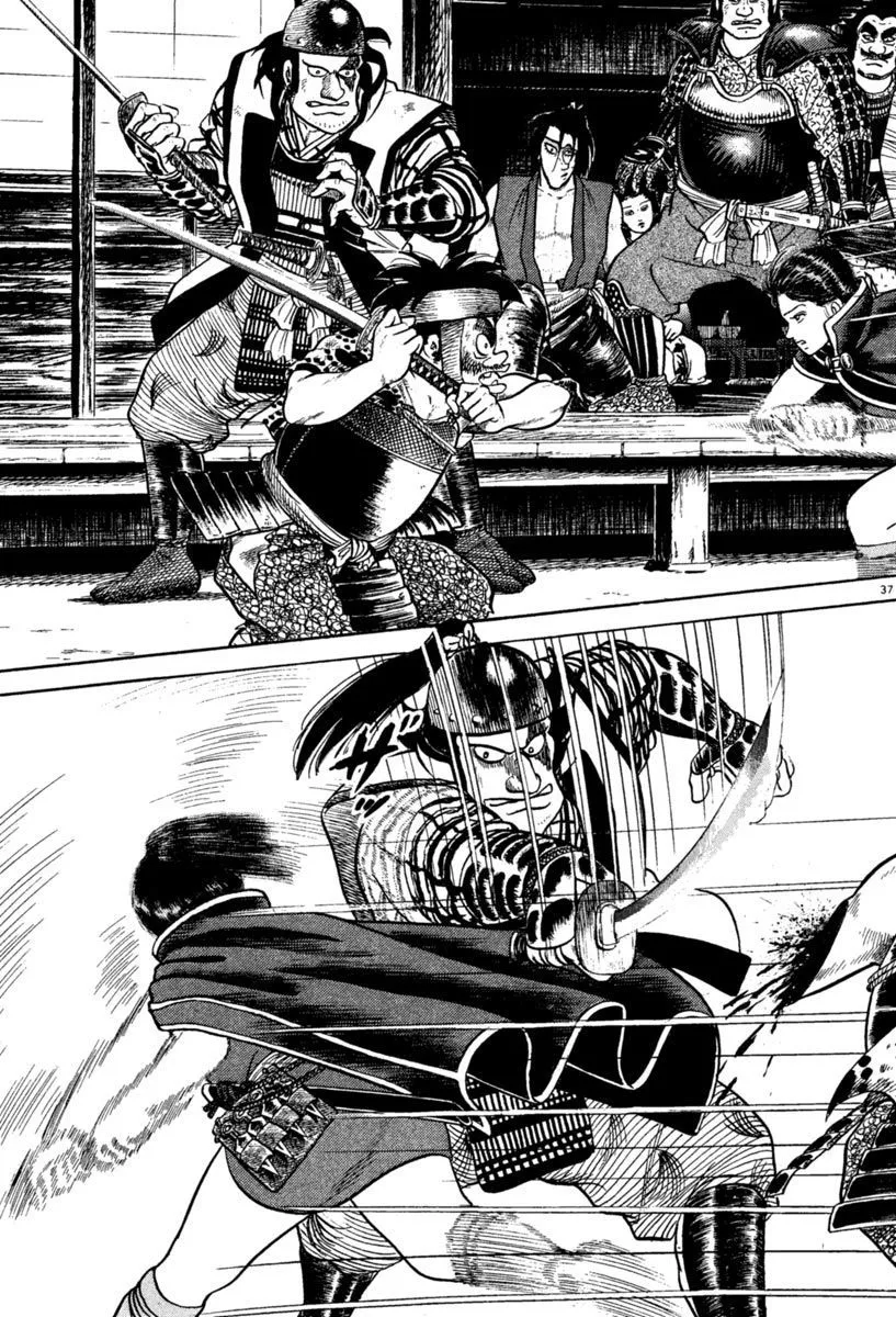 Manga page 37