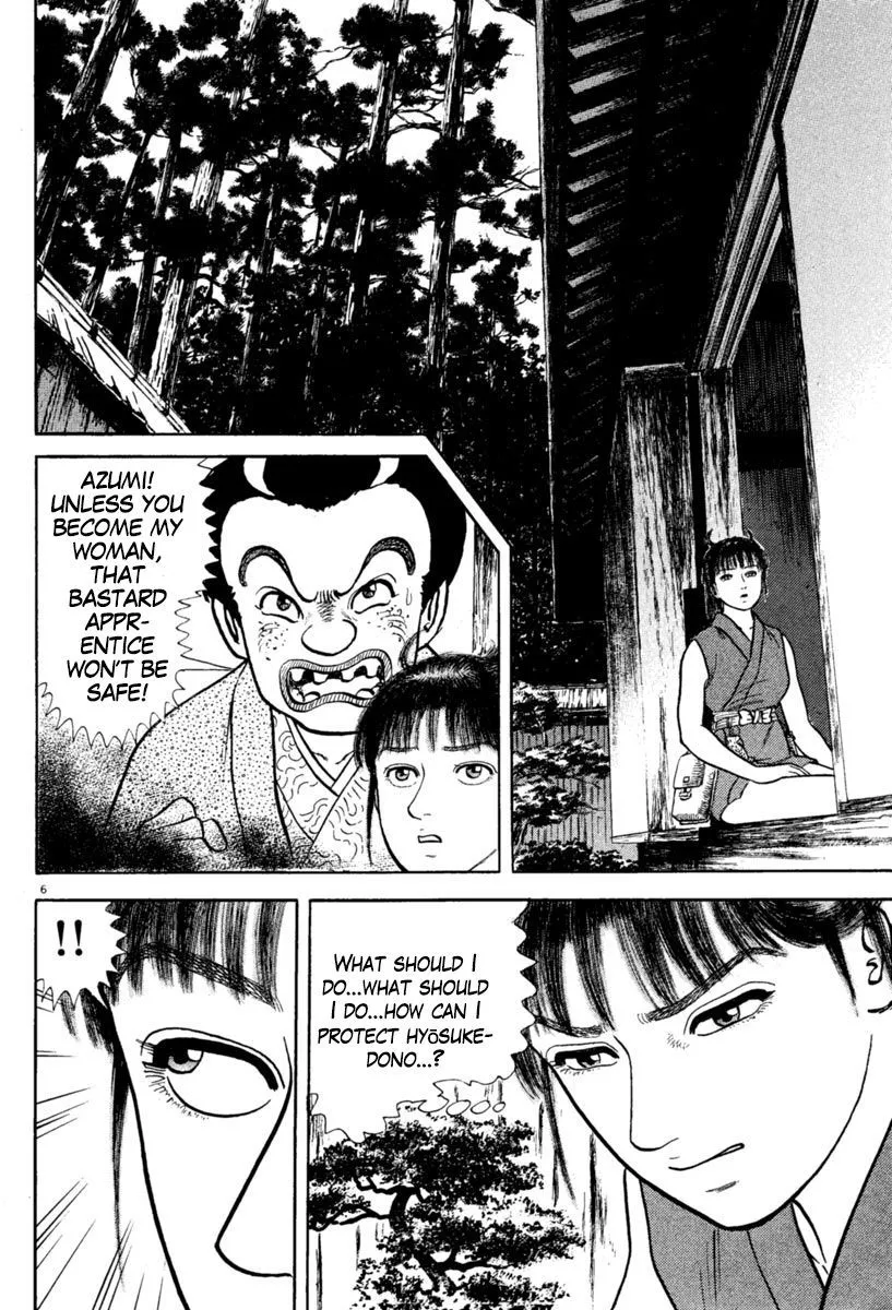 Manga page 6