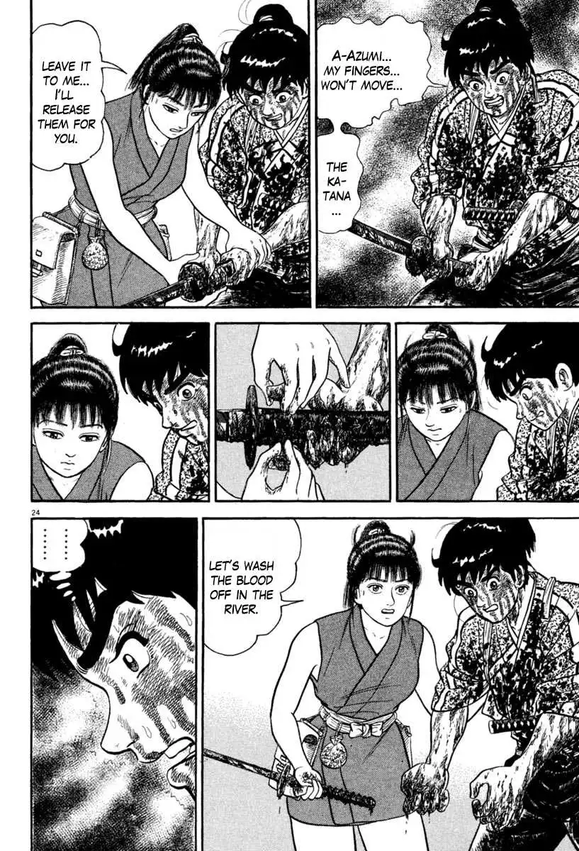Manga page 24