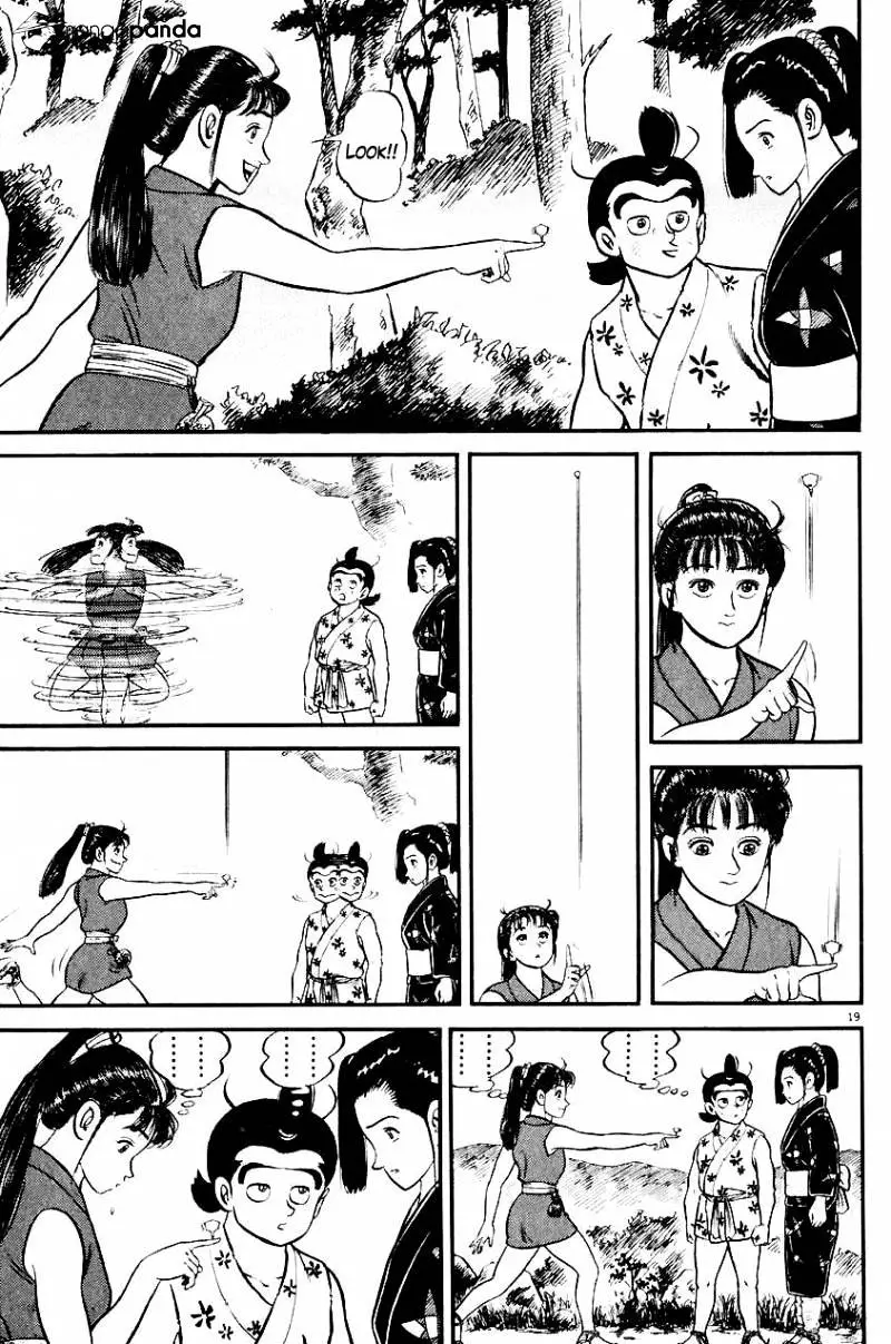 Manga page 18