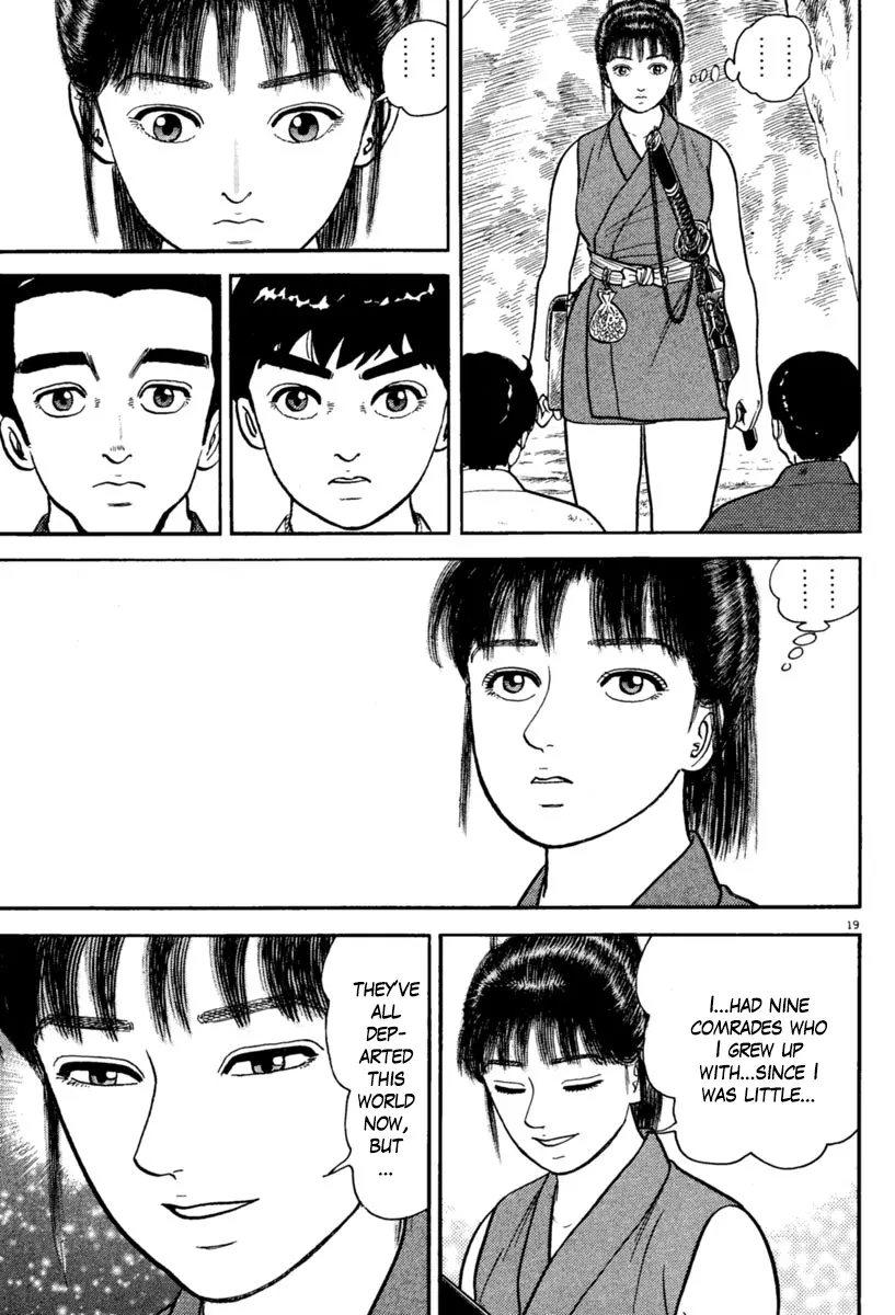 Manga page 19