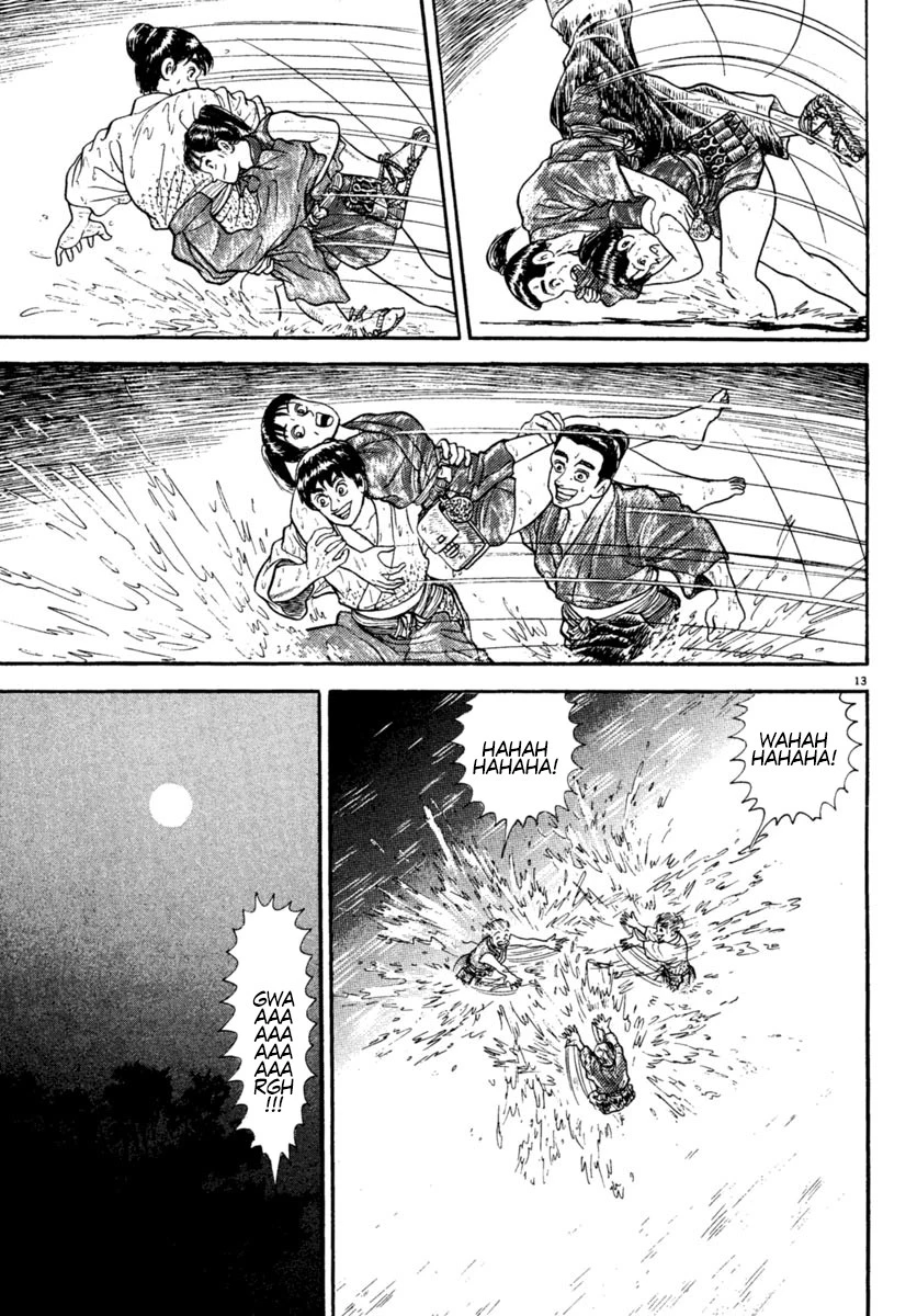 Manga page 13