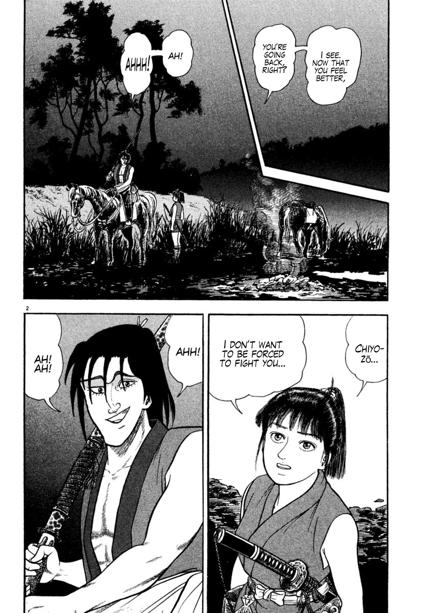 Manga page 2