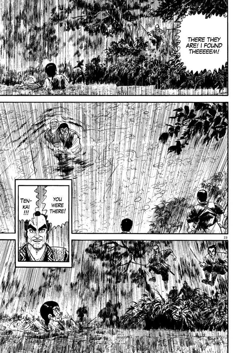 Manga page 23