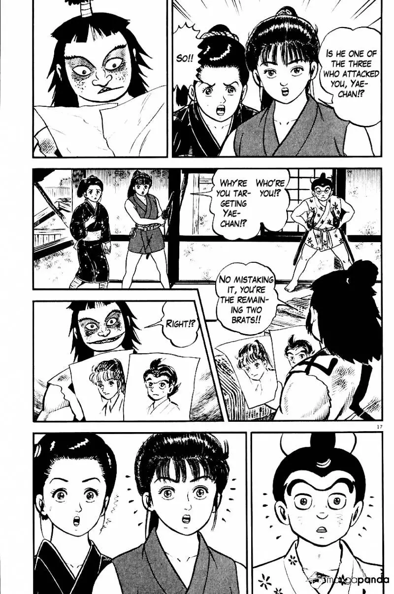 Manga page 18
