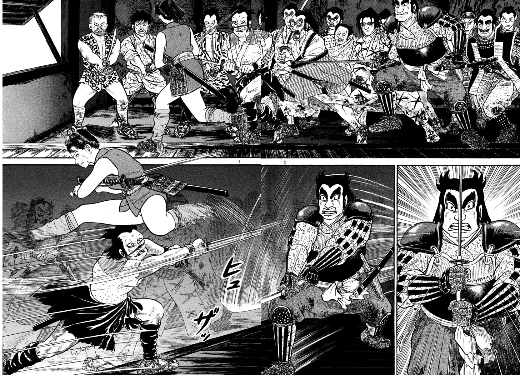 Manga page 2