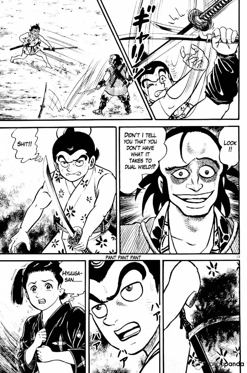 Manga page 12