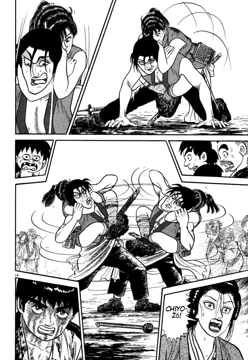 Manga page 14