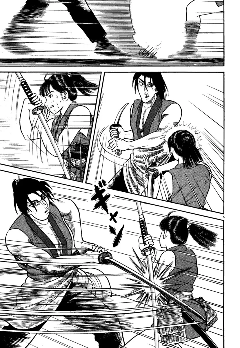 Manga page 5