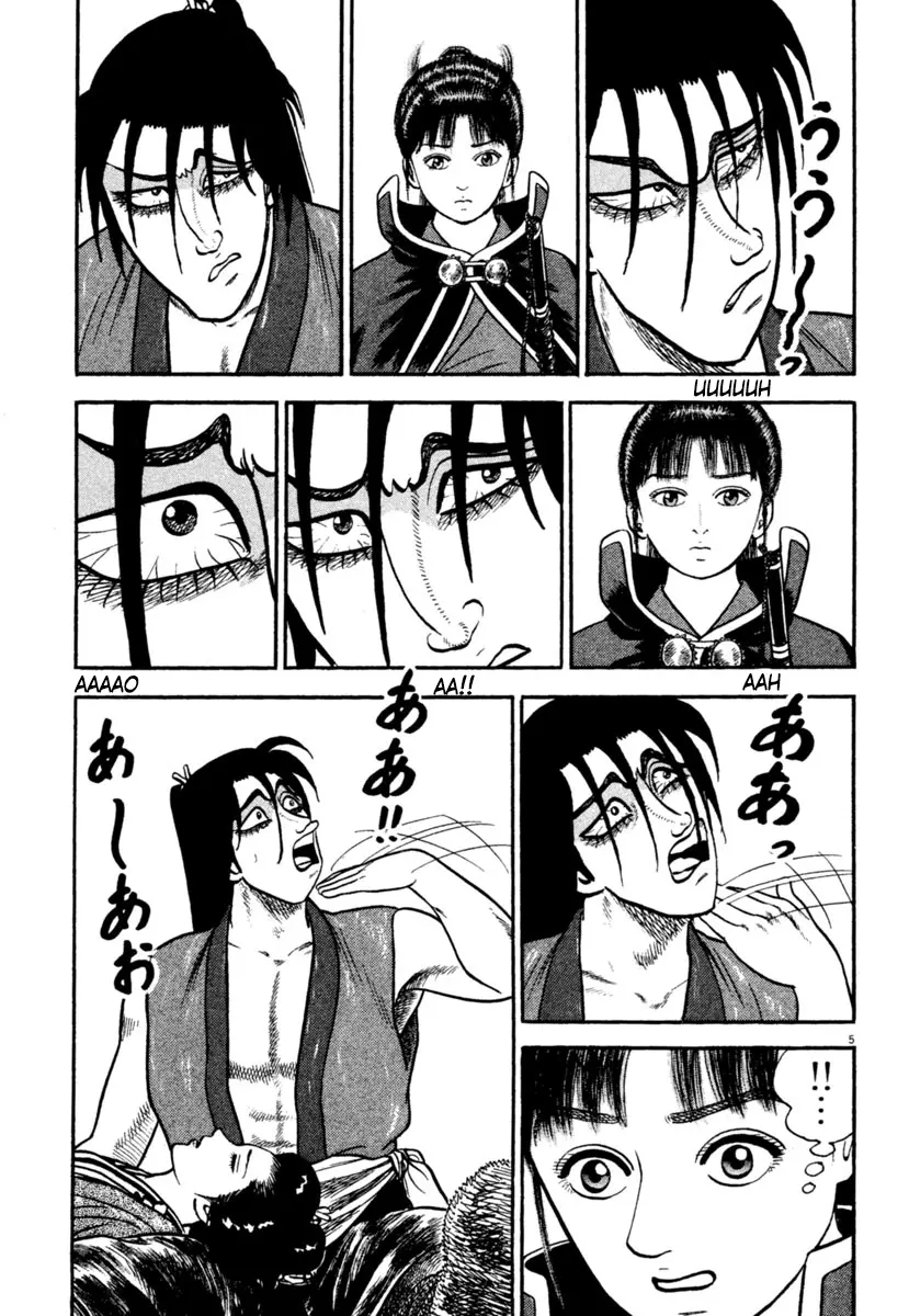 Manga page 5