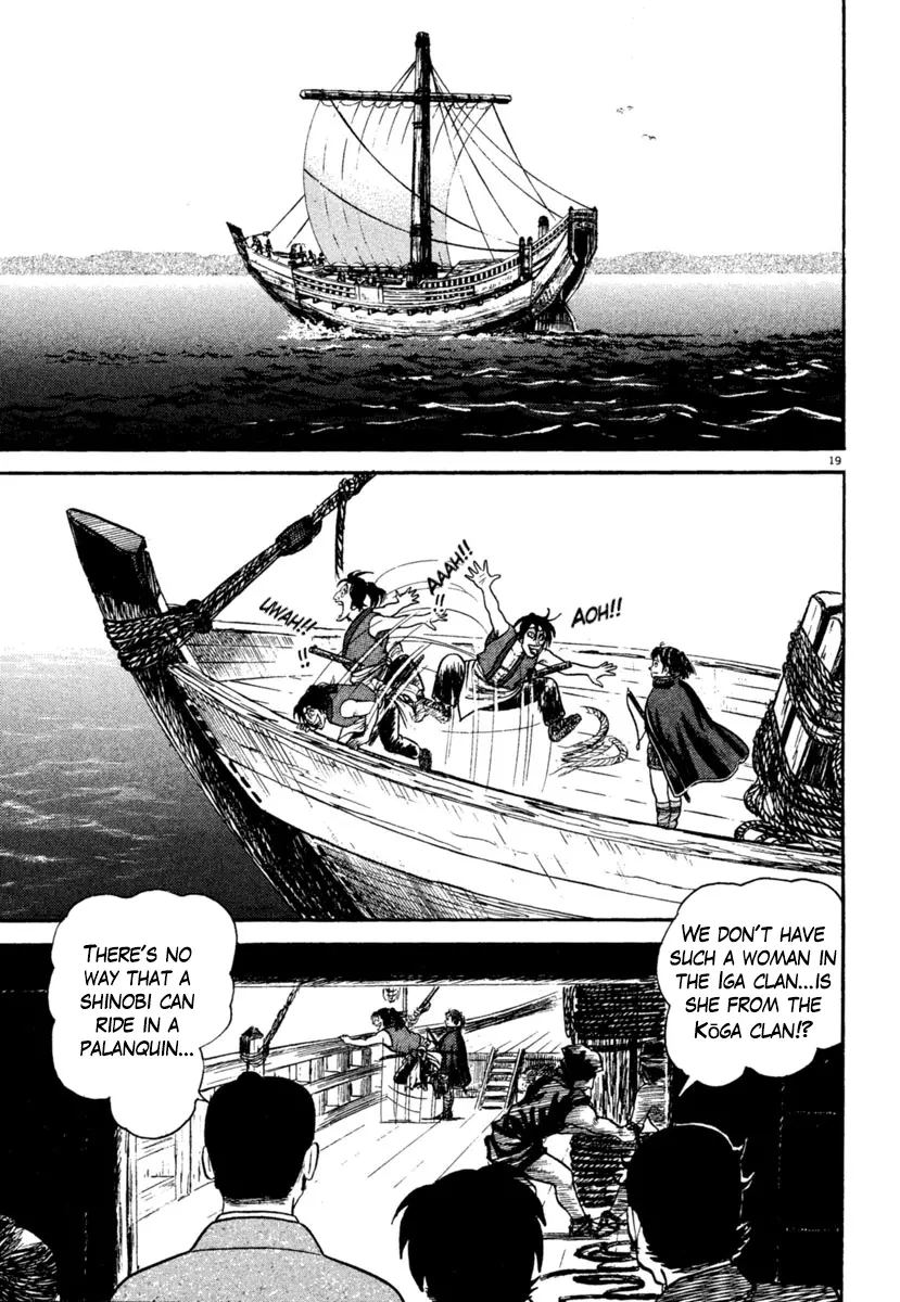 Manga page 19