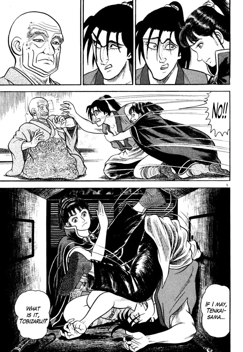 Manga page 5