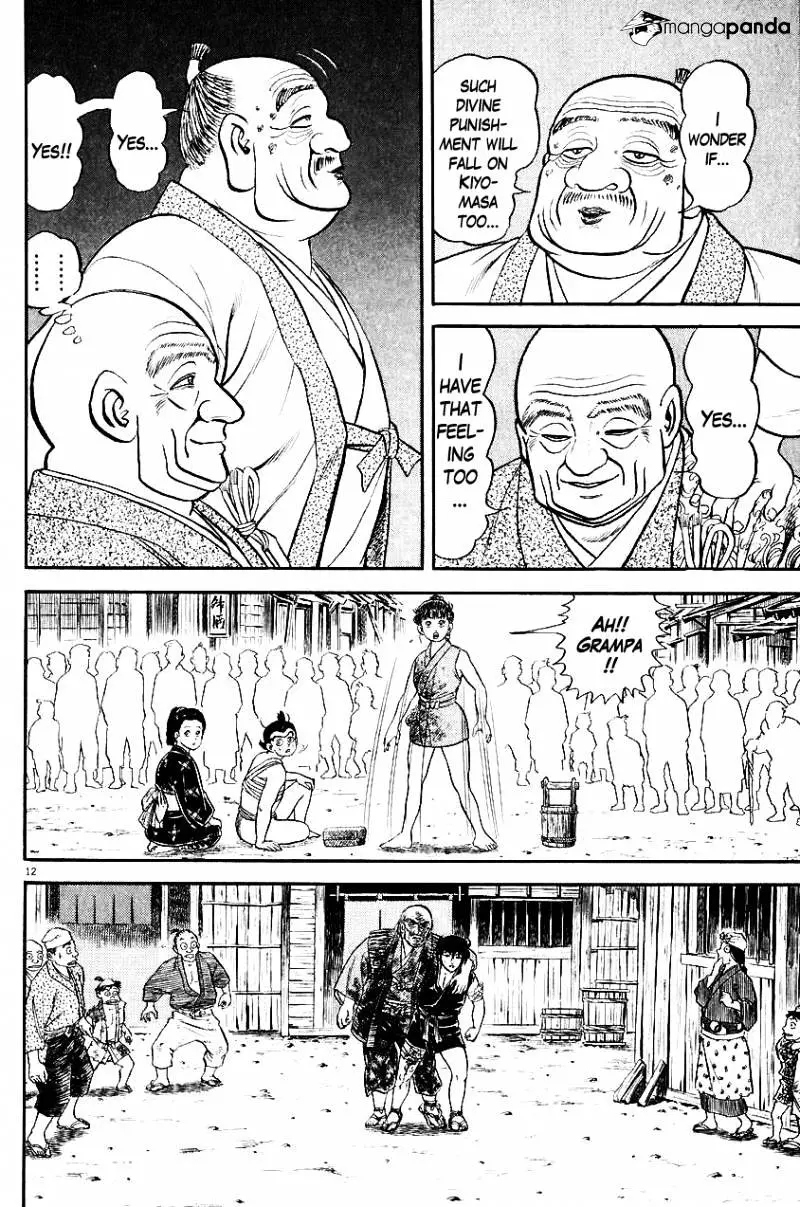 Manga page 12
