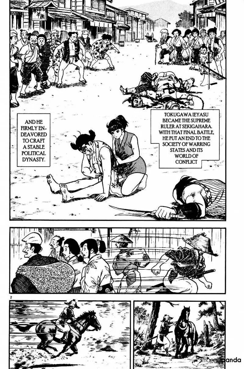 Manga page 2