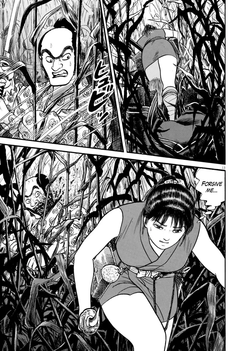 Manga page 13
