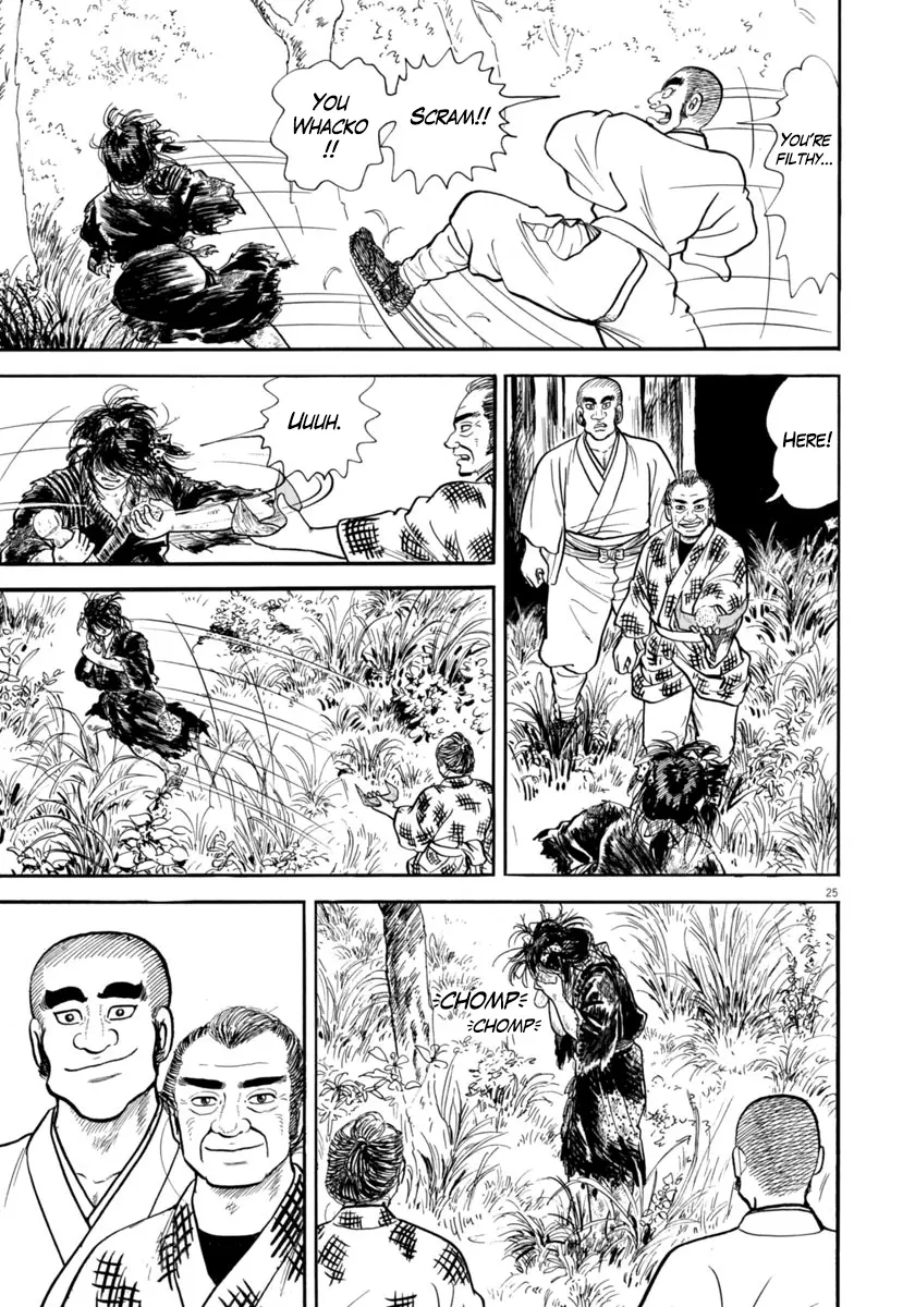 Manga page 25