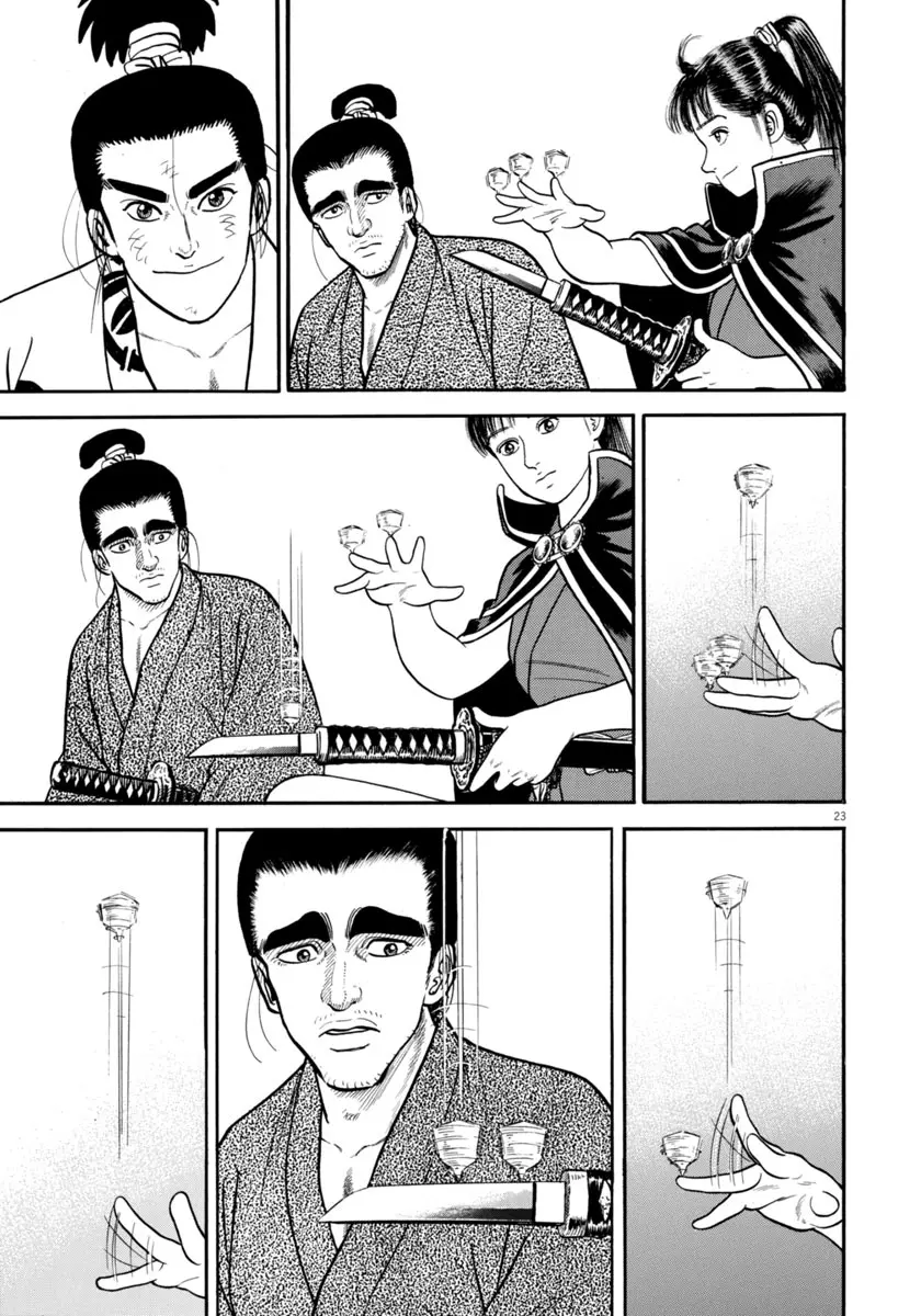 Manga page 27