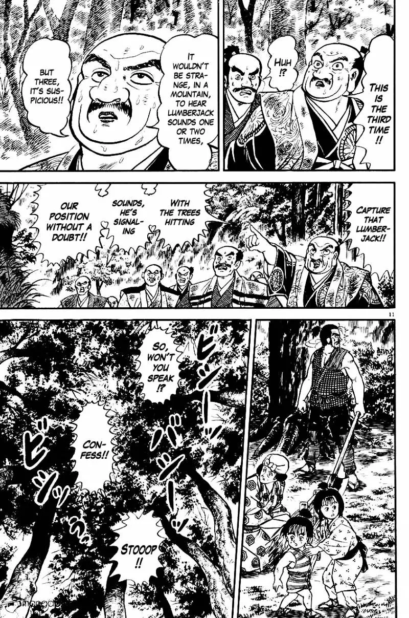Manga page 11