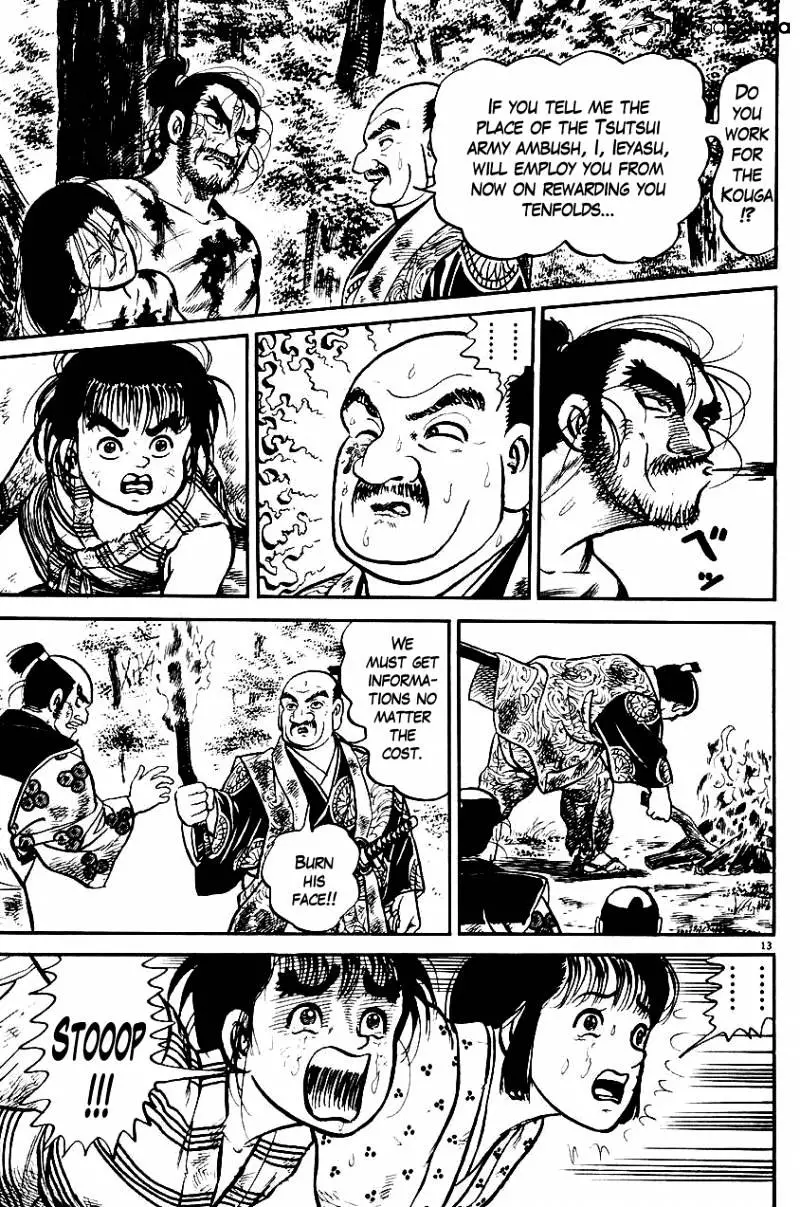 Manga page 13