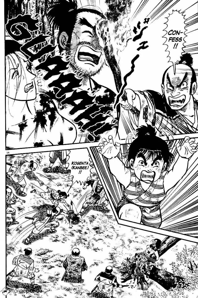Manga page 14