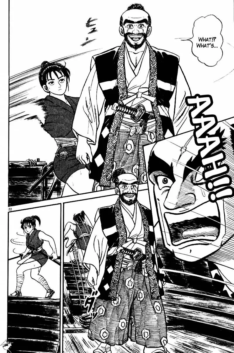 Manga page 22