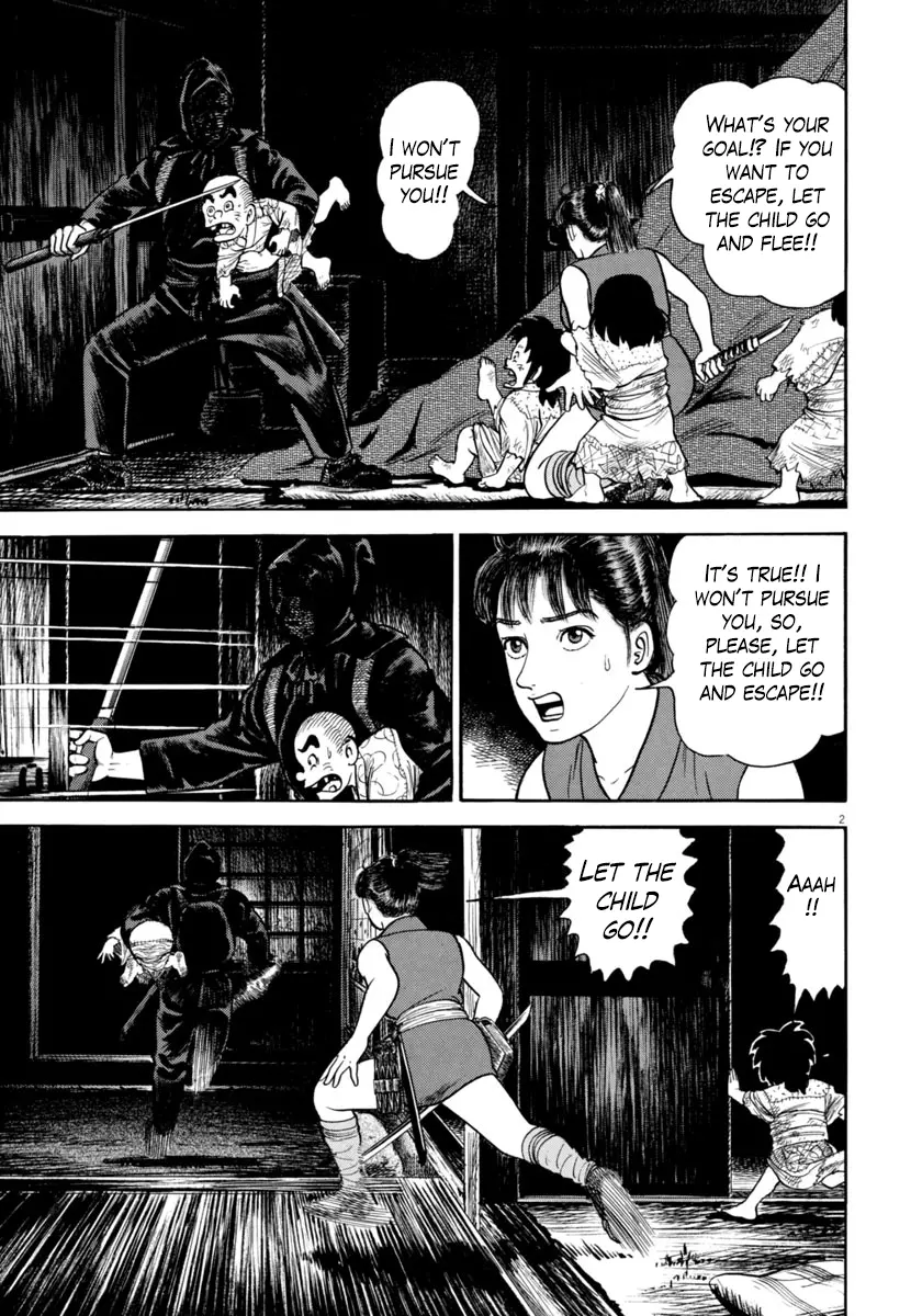 Manga page 2