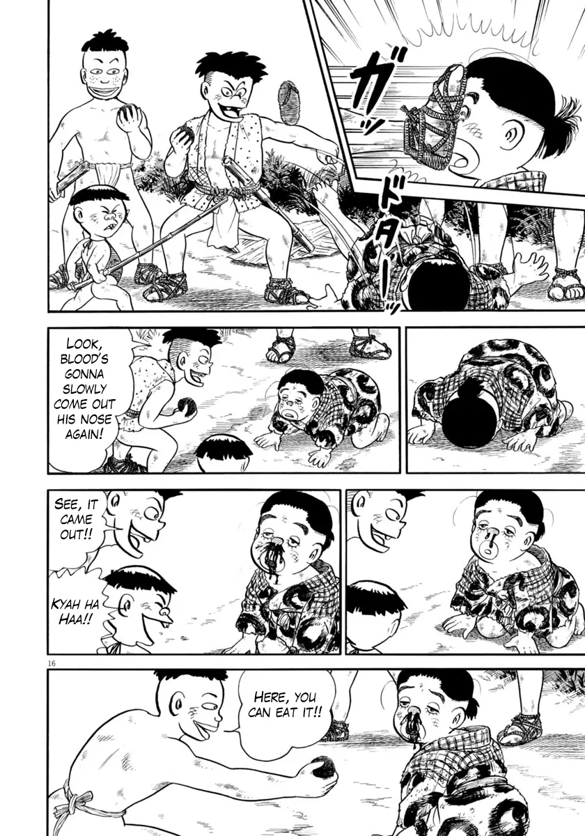 Manga page 20
