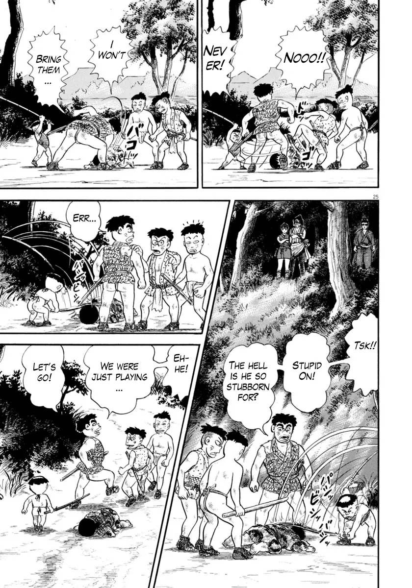 Manga page 29
