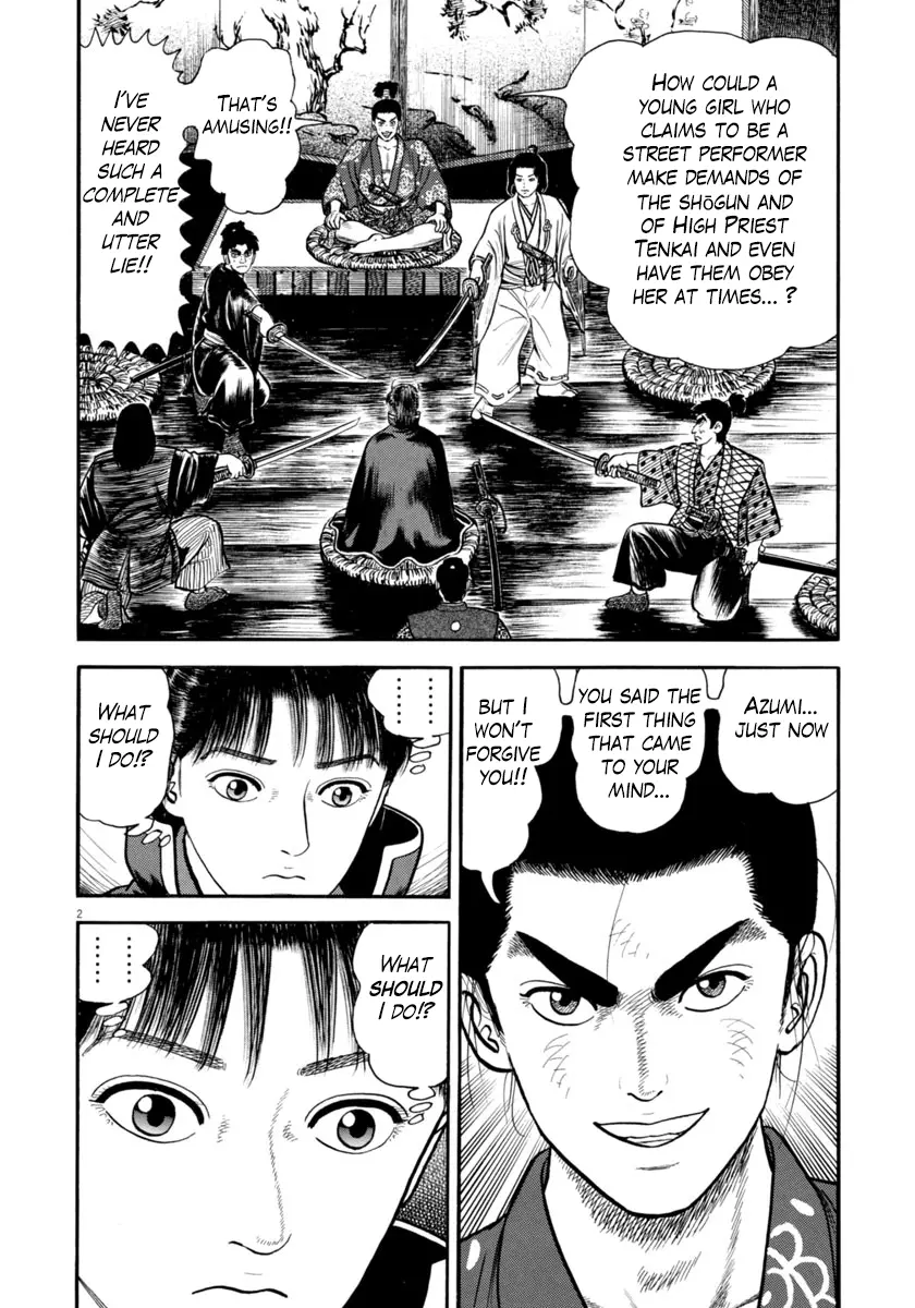 Manga page 2
