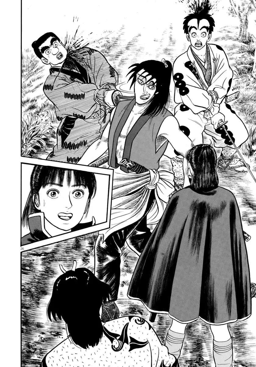 Manga page 25