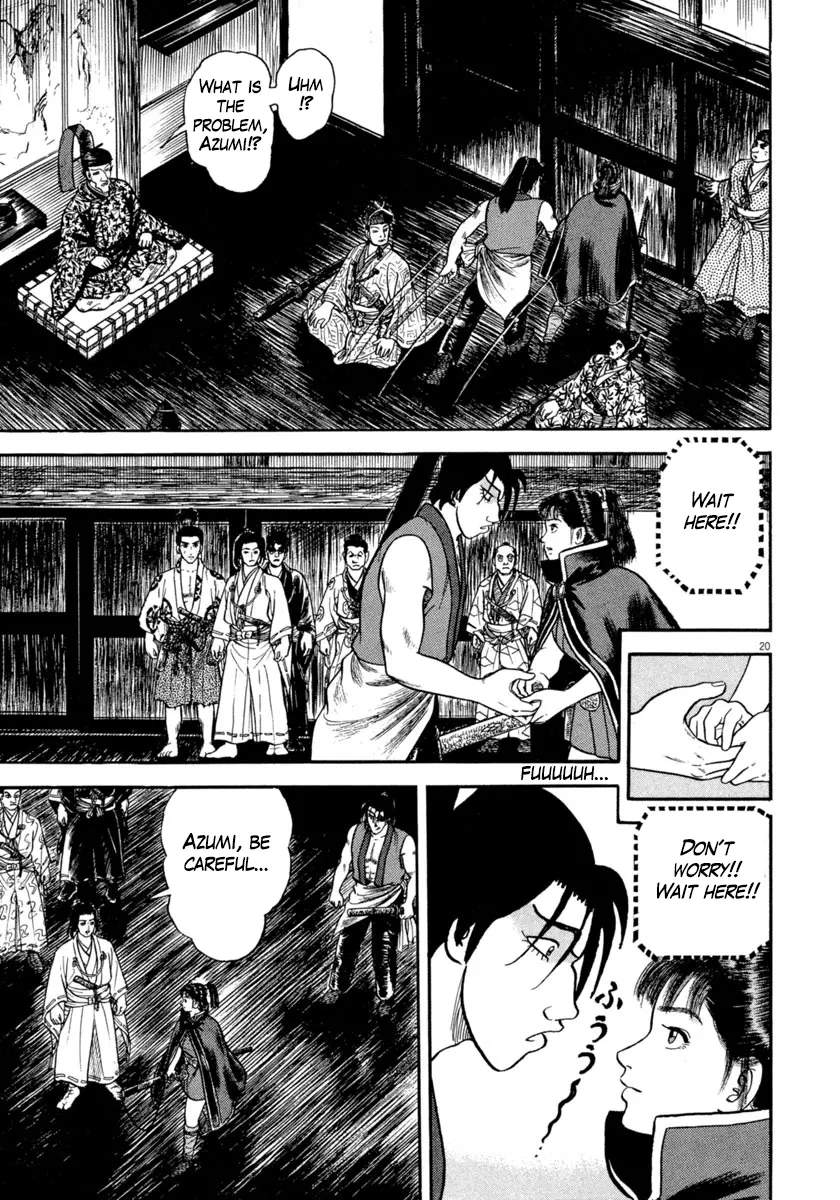 Manga page 21