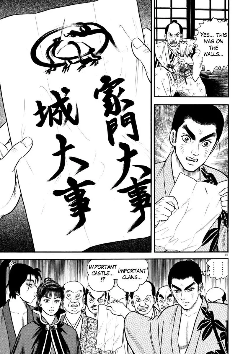 Manga page 15
