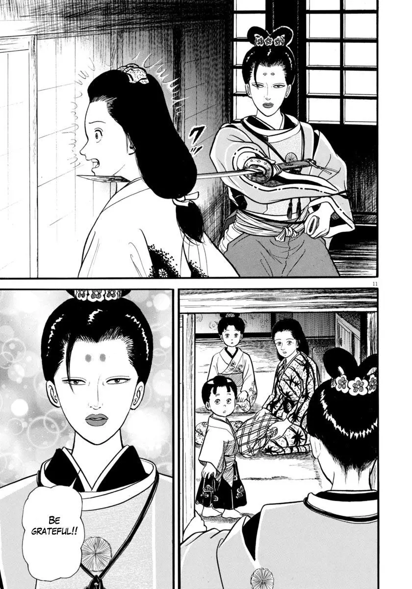 Manga page 11