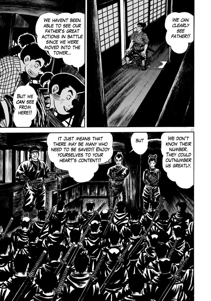 Manga page 17