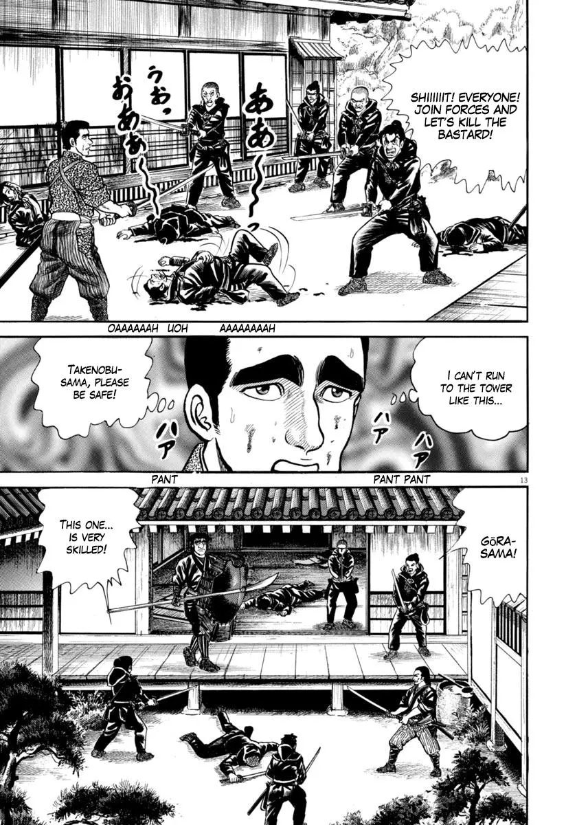 Manga page 13