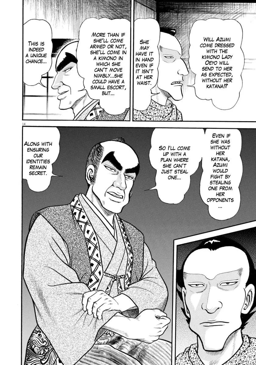 Manga page 14