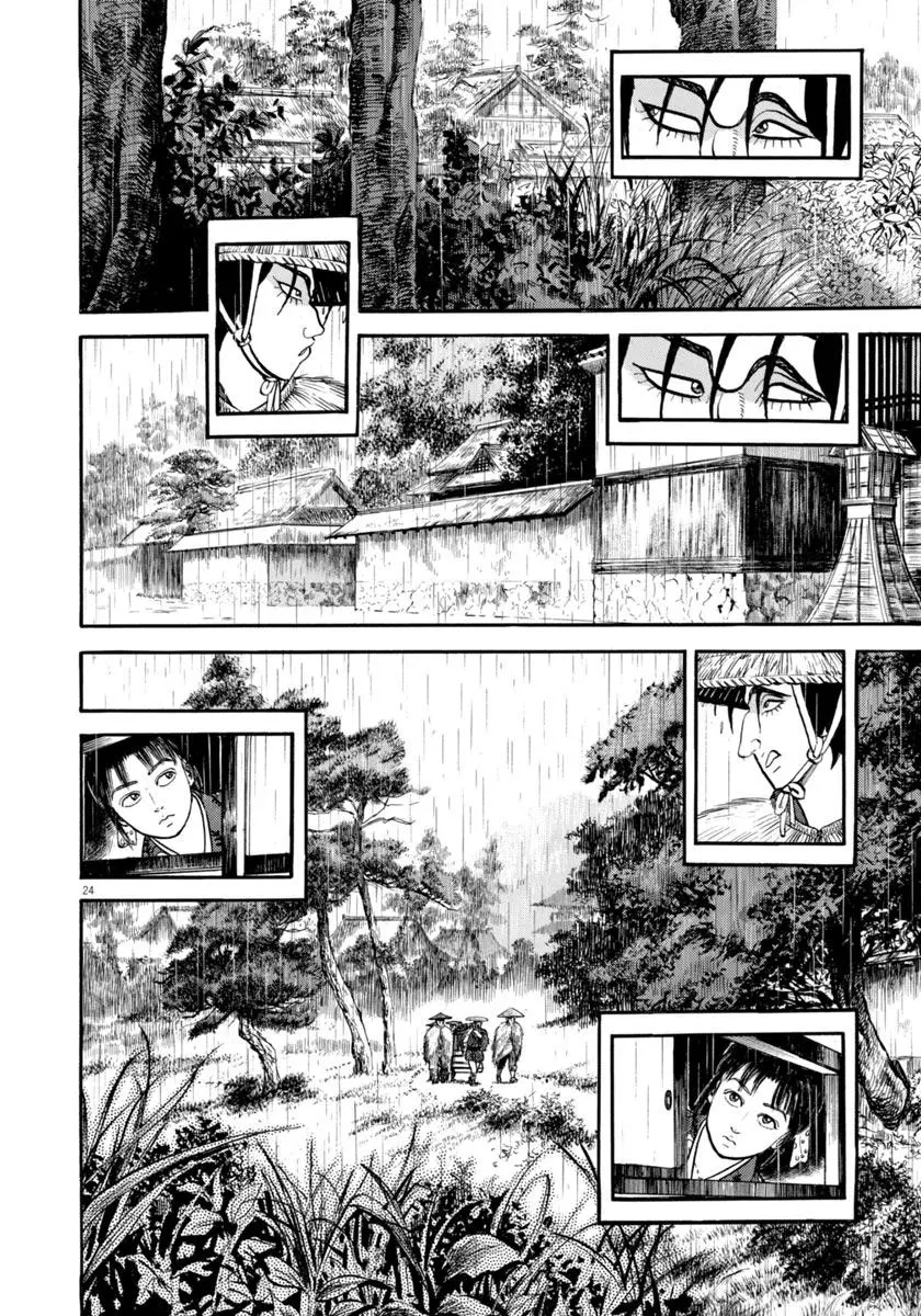 Manga page 24